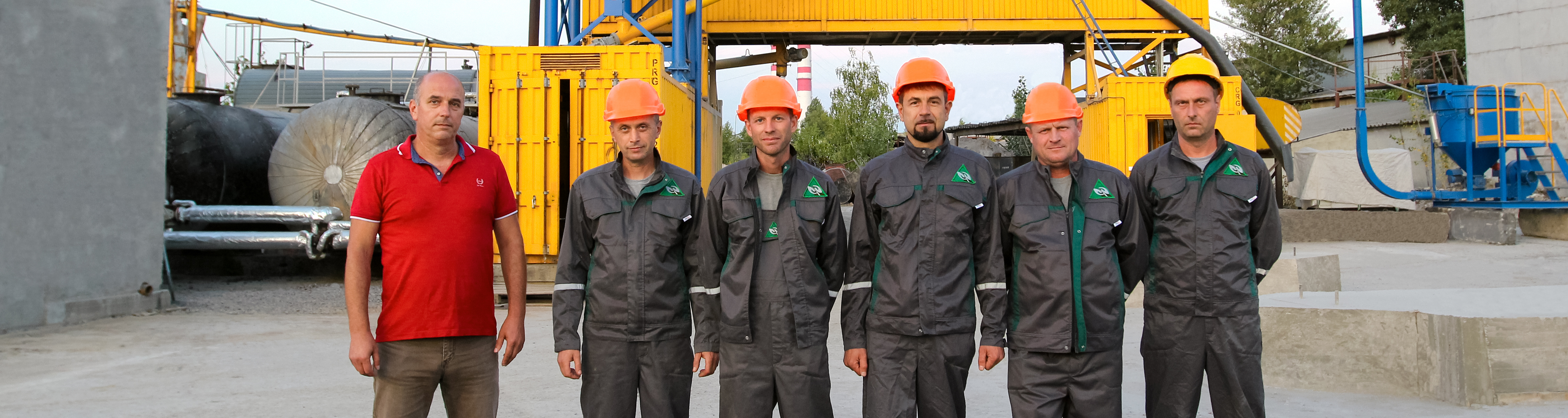 Бетонний завод