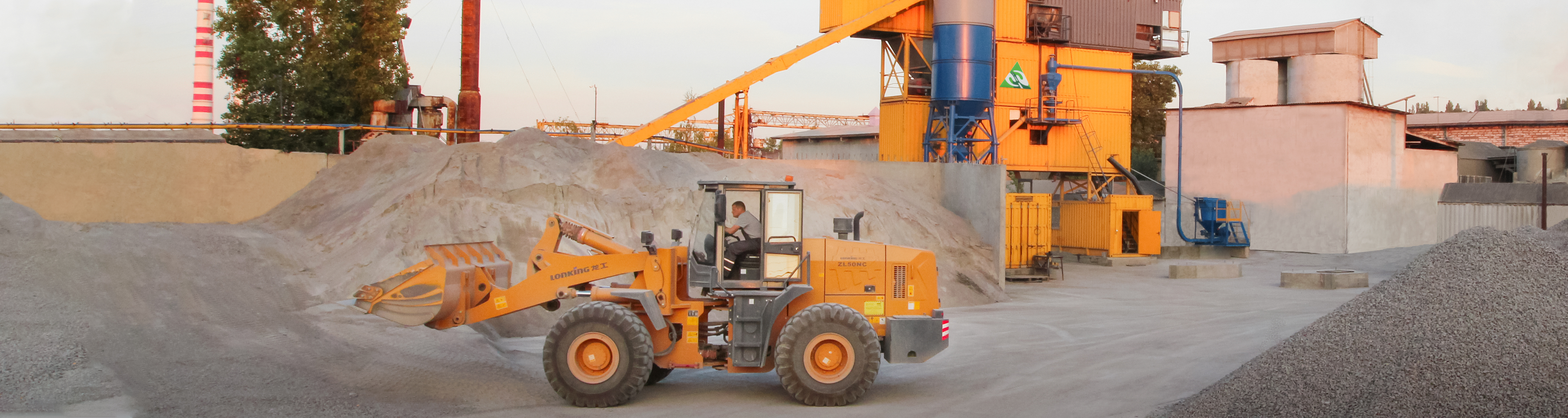 Бетонний завод